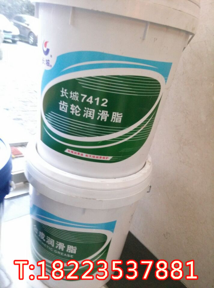 長城7412齒輪油圖片