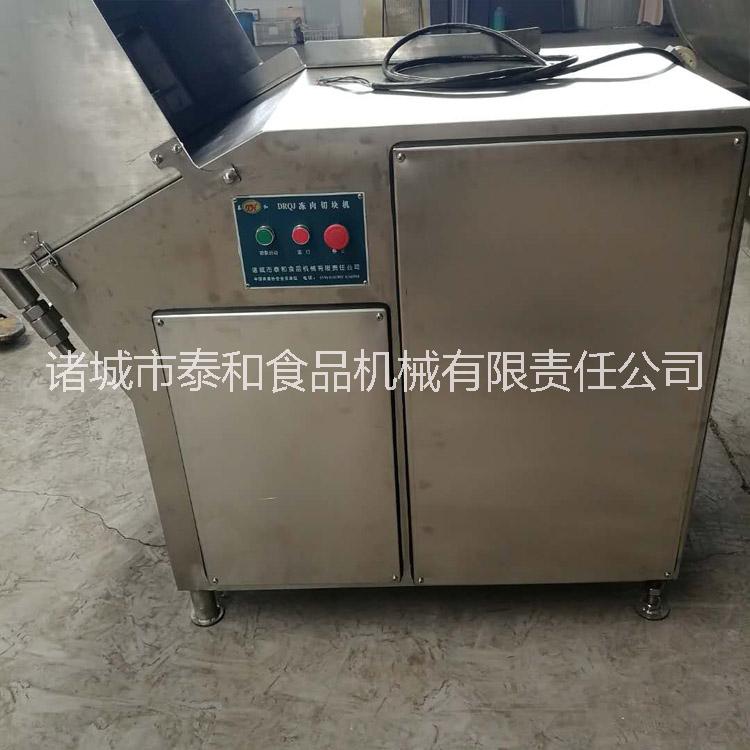 凍肉切塊機圖片/凍肉切塊機樣板圖 (3)