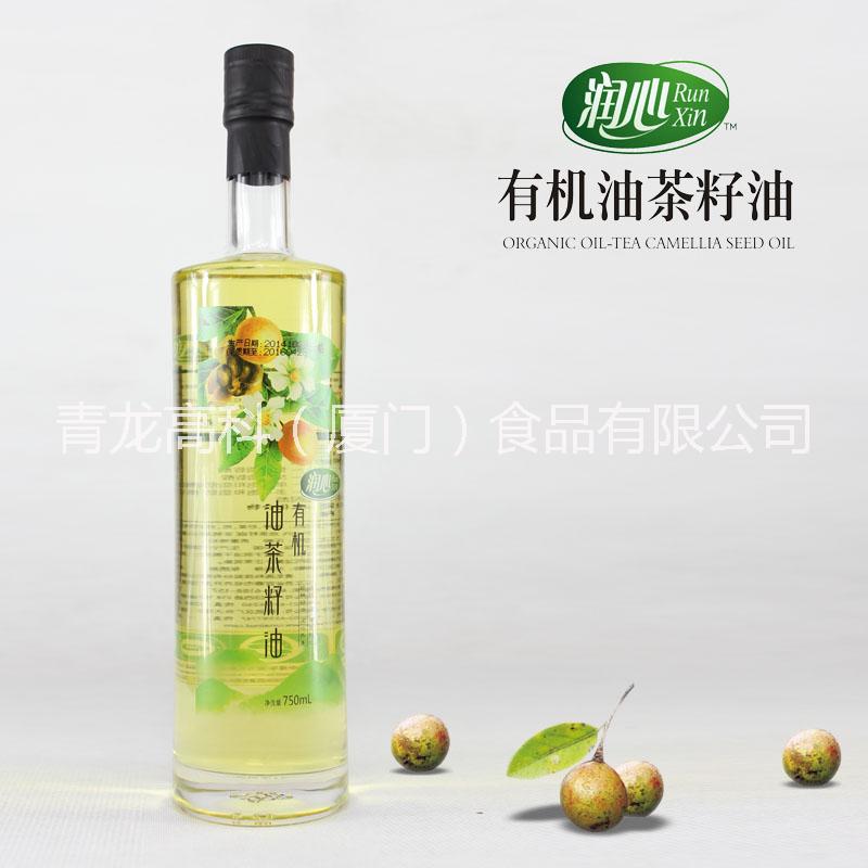 茶油圖片/茶油樣板圖 (4)