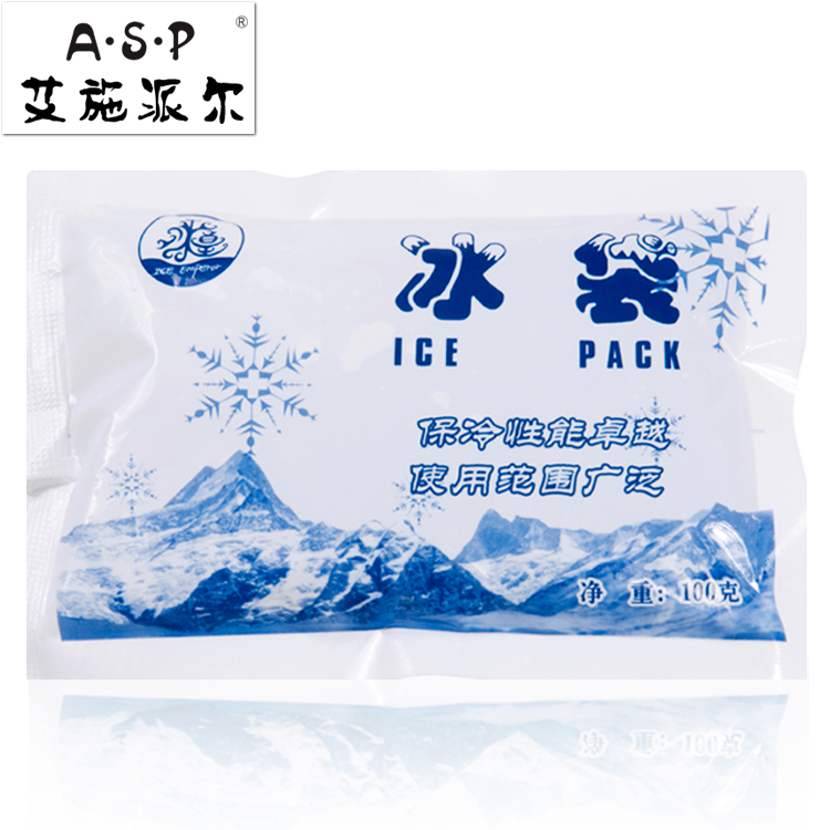 冰皇生物冰袋厂家直销批发 ICEemperor 100g保 保鲜冰包 松茸/大闸蟹保鲜冰袋图片