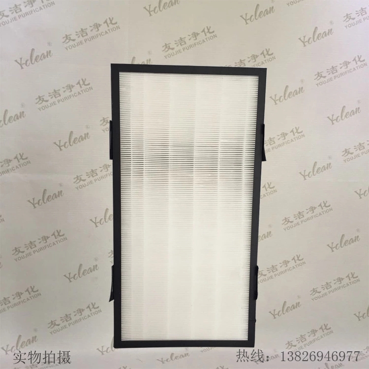 HEPA濾網(wǎng)圖片/HEPA濾網(wǎng)樣板圖 (3)