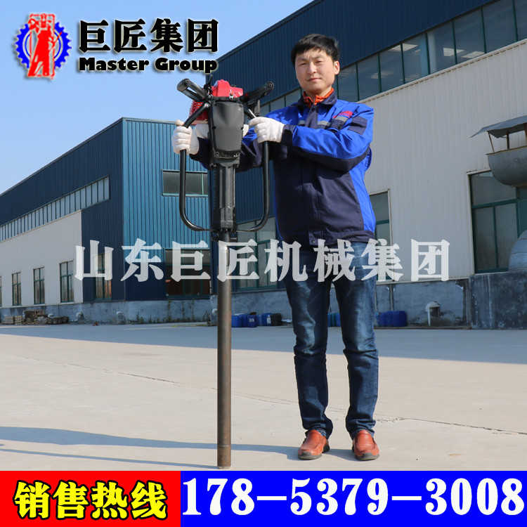 手持式土壤取樣鉆機(jī)QTZ-1圖片/手持式土壤取樣鉆機(jī)QTZ-1樣板圖 (2)