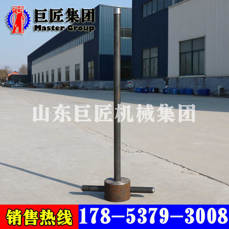 手持式土壤取樣鉆機(jī)QTZ-1圖片/手持式土壤取樣鉆機(jī)QTZ-1樣板圖 (4)
