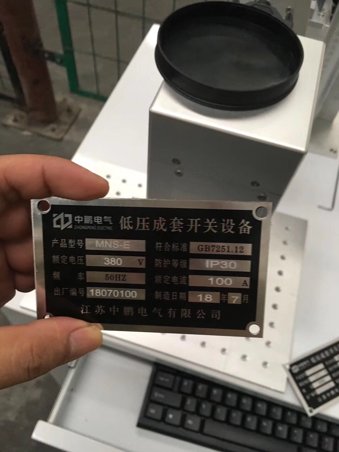 激光打字機圖片/激光打字機樣板圖 (3)