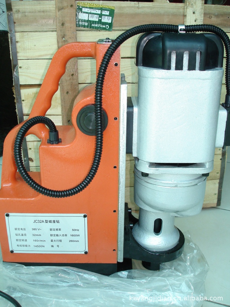 揚(yáng)州金力JC32A磁座鉆圖片/揚(yáng)州金力JC32A磁座鉆樣板圖 (2)