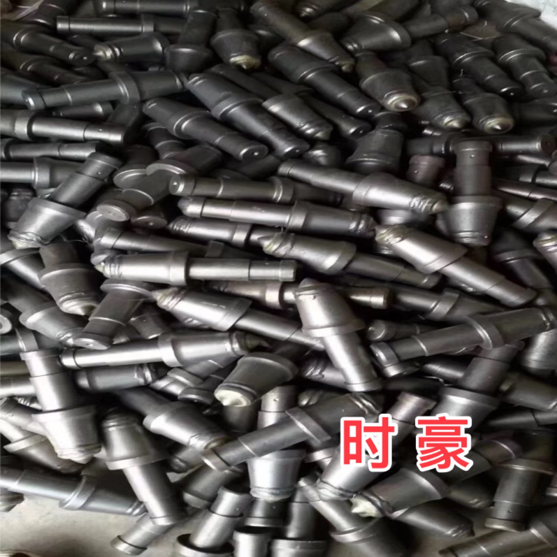 河南U95截齒供應(yīng)圖片/河南U95截齒供應(yīng)樣板圖 (4)