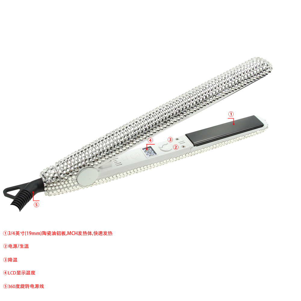 鉆石直發(fā)器夾板帶MCH發(fā)熱圖片/鉆石直發(fā)器夾板帶MCH發(fā)熱樣板圖 (2)