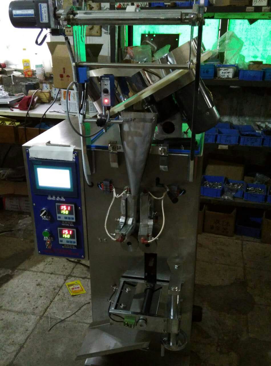 顆粒包裝機(jī)圖片/顆粒包裝機(jī)樣板圖 (1)