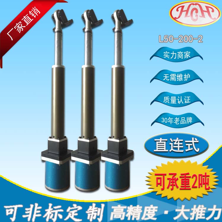 廣州電動(dòng)圖片/廣州電動(dòng)樣板圖 (4)