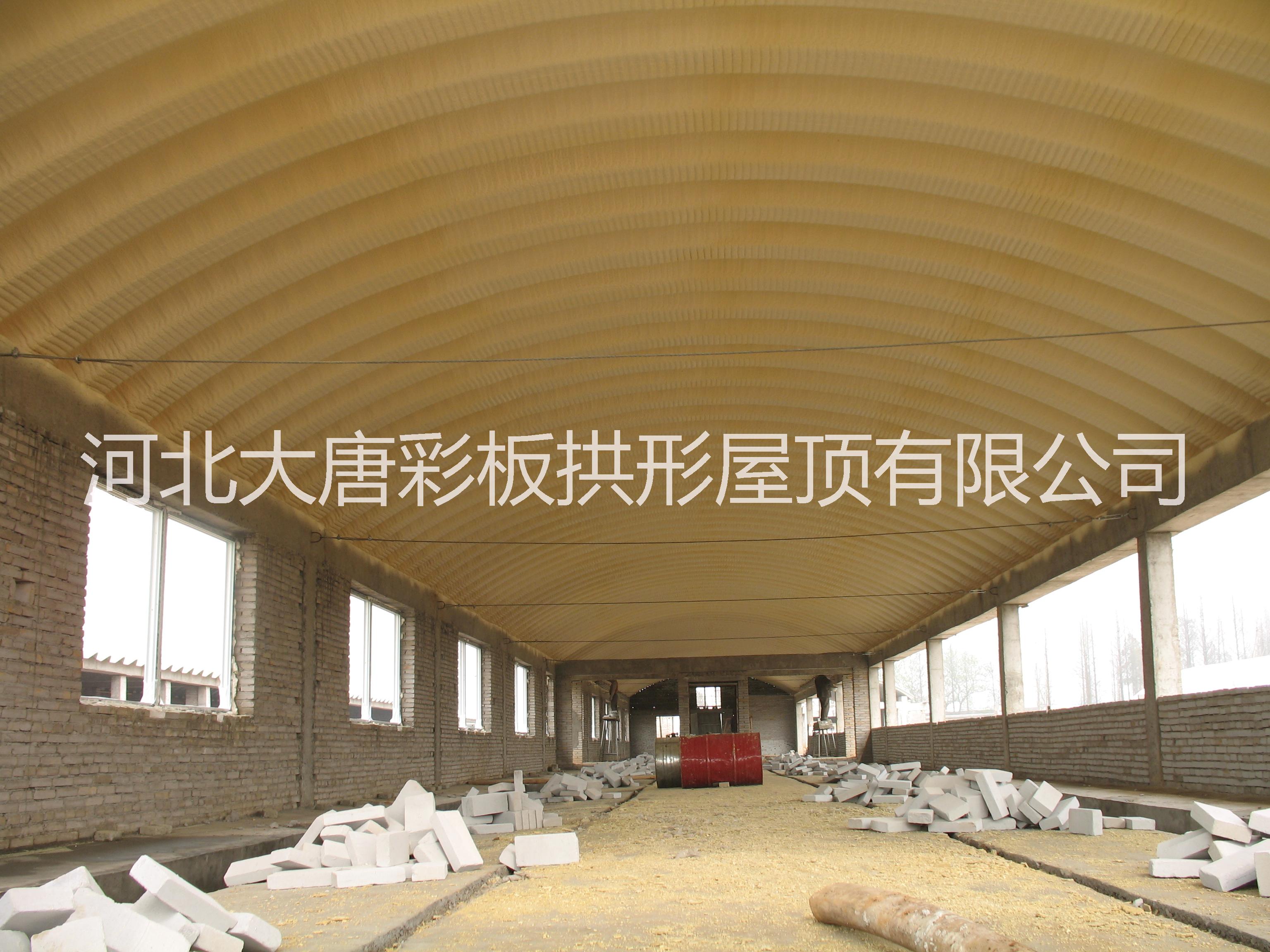 聚氨酯發(fā)泡圖片/聚氨酯發(fā)泡樣板圖 (2)