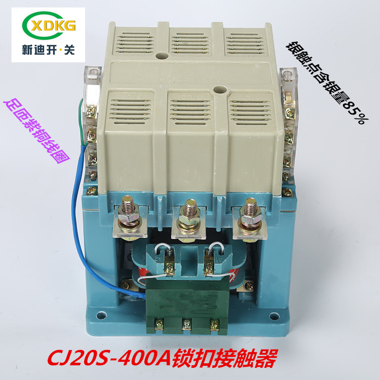 供應(yīng)線圈電壓220V380V定做1000v電壓