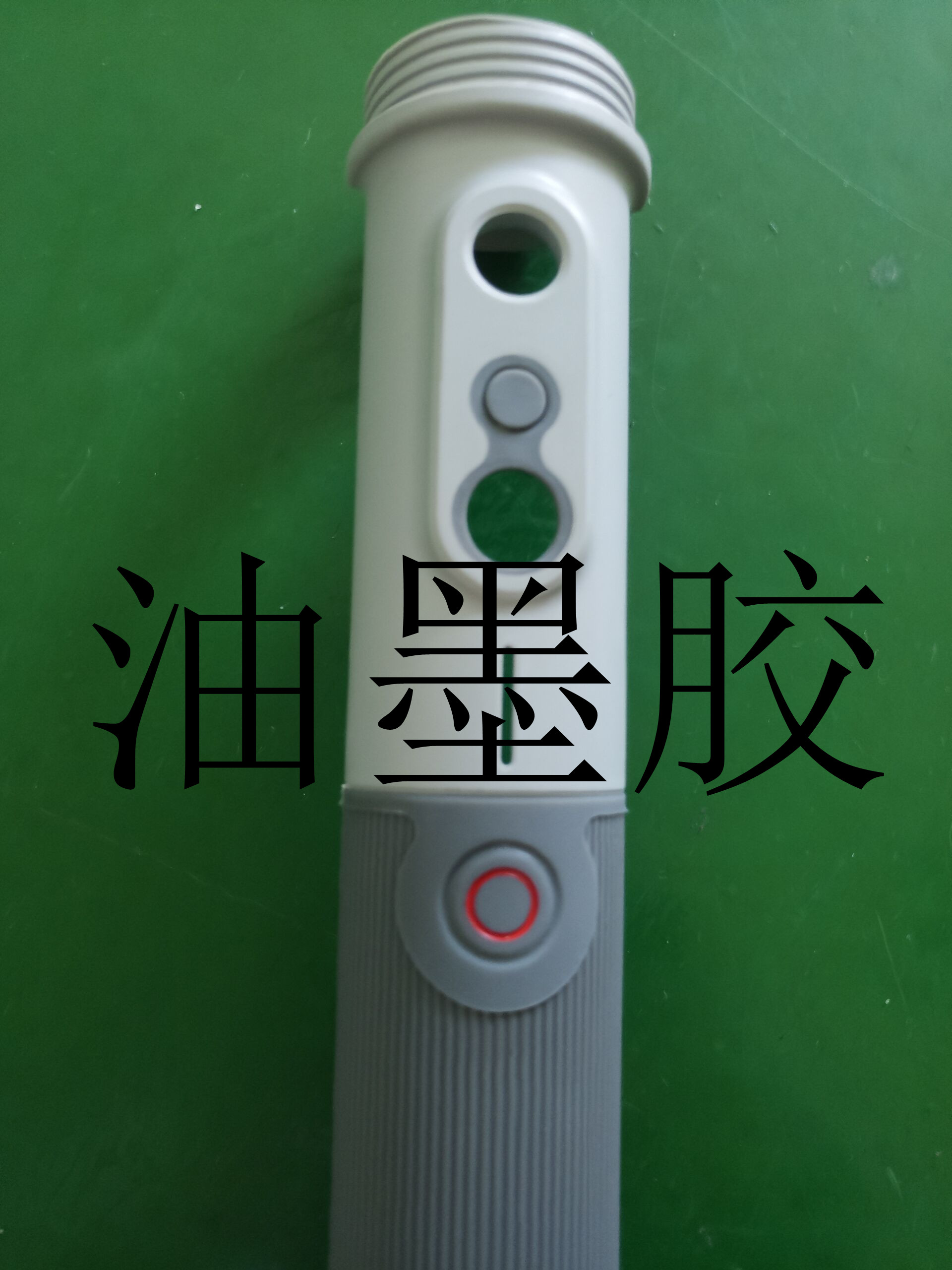 油墨膠水圖片/油墨膠水樣板圖 (2)