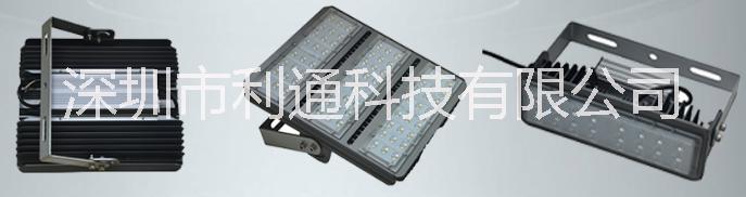 三防漆圖片/三防漆樣板圖 (3)