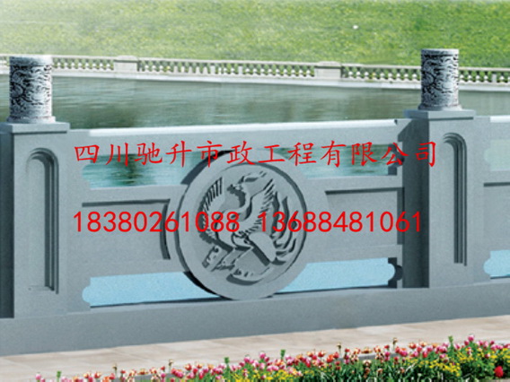 廣安地區(qū)鑄造石欄板圖片/廣安地區(qū)鑄造石欄板樣板圖 (1)