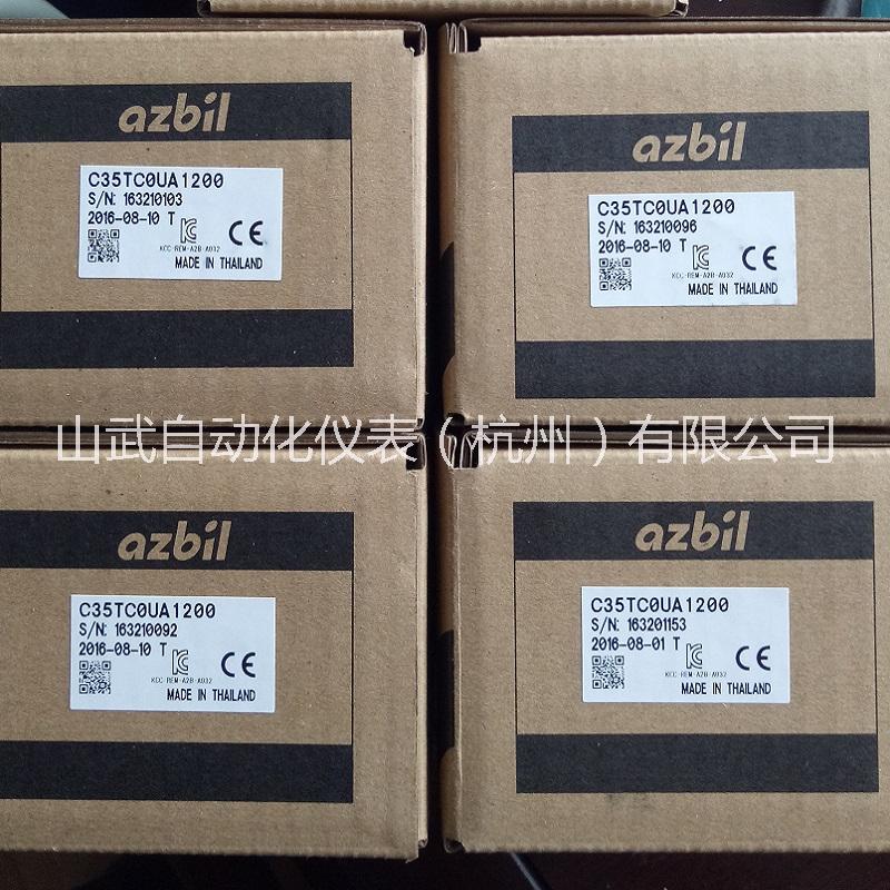 azbil壓力調節(jié)器圖片/azbil壓力調節(jié)器樣板圖 (3)