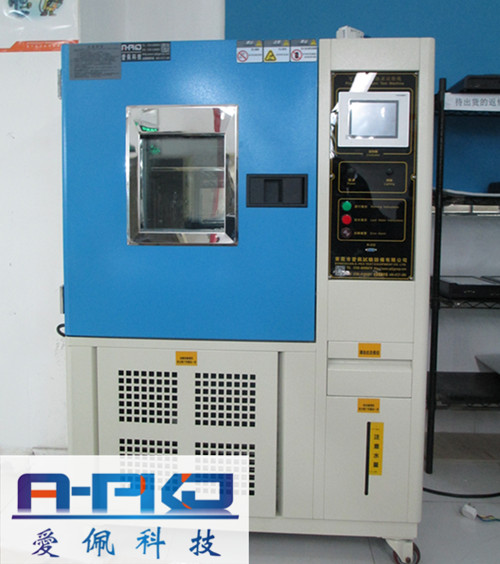 高低溫試驗箱圖片/高低溫試驗箱樣板圖 (2)