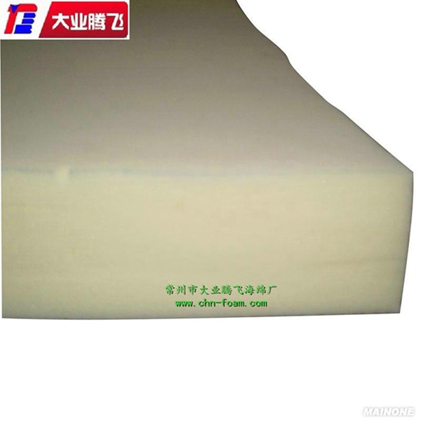 海綿泡棉大業(yè)騰飛江蘇常州供應海棉泡綿高回彈泡綿