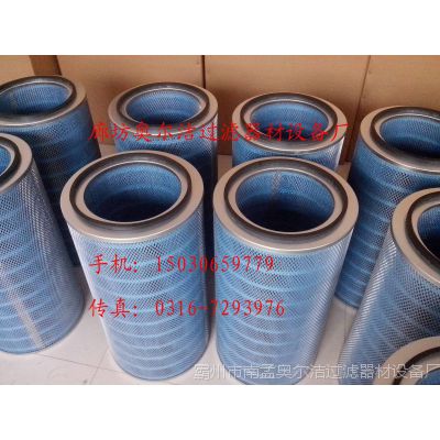 除塵濾芯圖片/除塵濾芯樣板圖 (4)