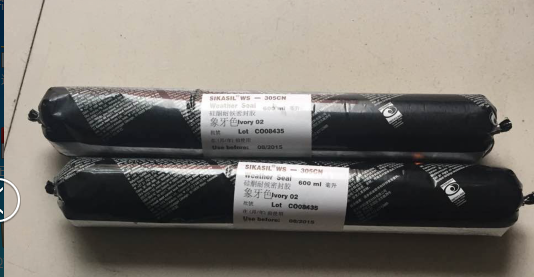 西卡耐候密封膠圖片/西卡耐候密封膠樣板圖 (1)