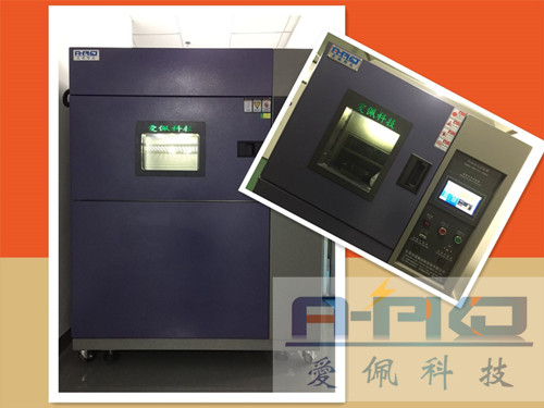 冷熱沖擊試驗箱圖片