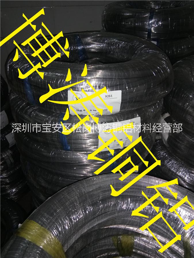 供應(yīng)1050純鋁線 6063鋁焊絲 2024合金鋁線  直紋鋁棒 廠家直銷