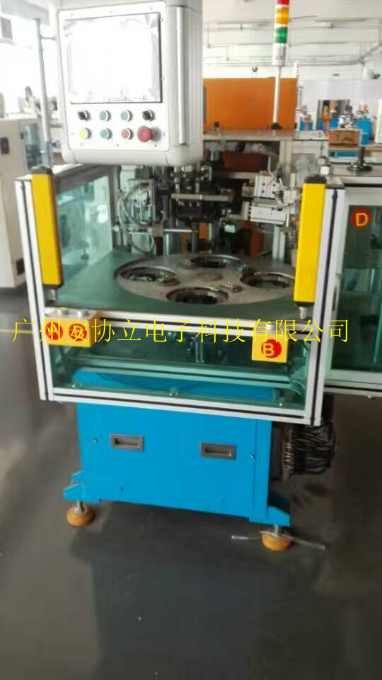 安協(xié)科技HN-1210安全光幕非標(biāo)機(jī)械設(shè)備保護(hù)器