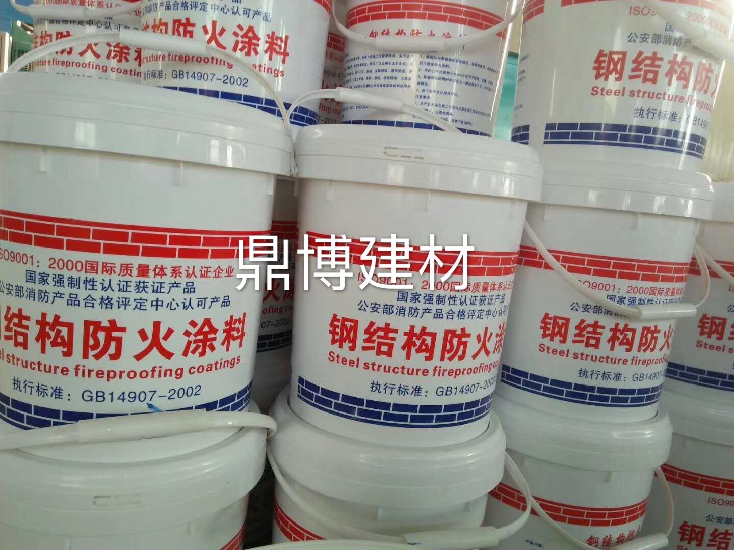 鋼結(jié)構(gòu)防火涂料施工圖片/鋼結(jié)構(gòu)防火涂料施工樣板圖 (2)