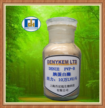 皮革軟化酶-- 胰蛋白酶圖片