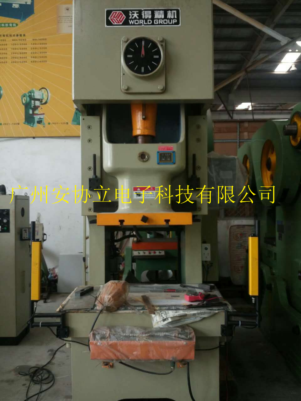 舊衣服圖片/舊衣服樣板圖 (2)