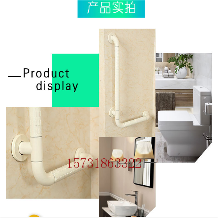 衛(wèi)生間扶手圖片/衛(wèi)生間扶手樣板圖 (3)