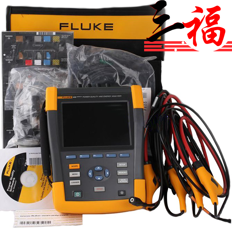 Fluke 435-II电能质量和能量分析仪F435美国福禄克F435II 电能质量分析仪