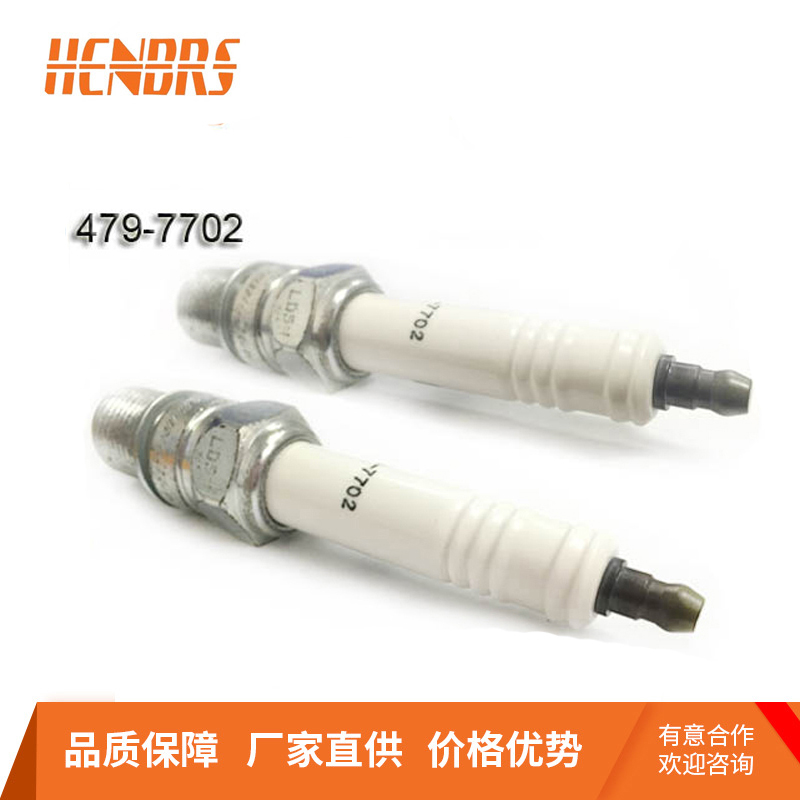 卡特479-7702圖片/卡特479-7702樣板圖 (2)