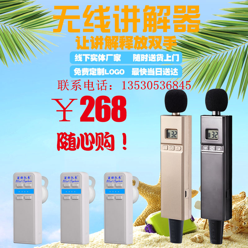 培訓(xùn)接待圖片/培訓(xùn)接待樣板圖 (3)
