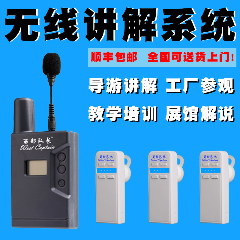 培訓(xùn)接待圖片/培訓(xùn)接待樣板圖 (4)