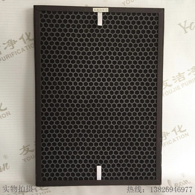 炭濾網(wǎng)圖片/炭濾網(wǎng)樣板圖 (2)