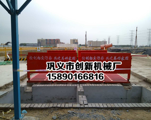 宜昌創(chuàng)新移動式洗車機(jī)圖片/宜昌創(chuàng)新移動式洗車機(jī)樣板圖 (3)