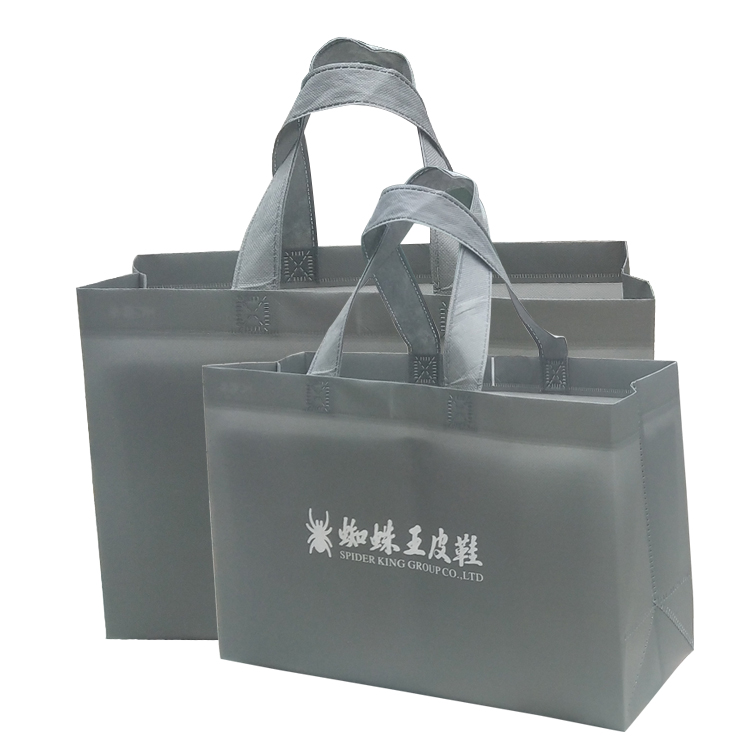 北京無(wú)紡布手提袋定制 展會(huì)宣傳袋覆膜無(wú)紡布禮品袋定做環(huán)保無(wú)紡布袋無(wú)紡布打孔袋廠家 淋膜無(wú)紡布購(gòu)物袋