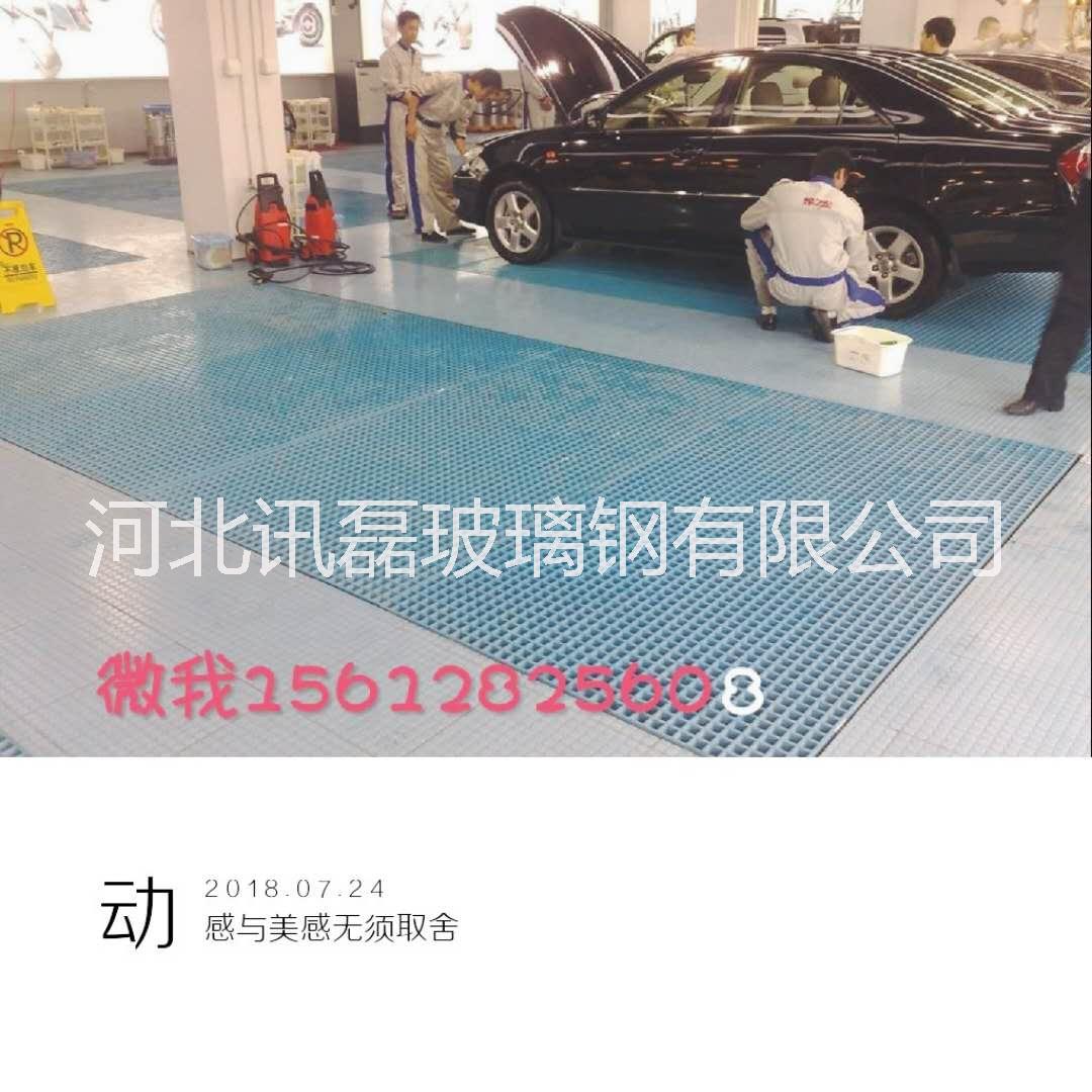 洗車房漏水格柵圖片/洗車房漏水格柵樣板圖 (1)