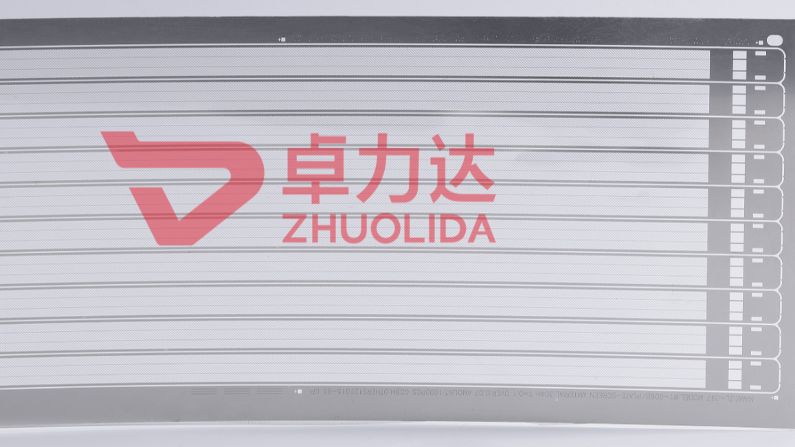 充電柵網(wǎng),充電柵網(wǎng)蝕刻圖片/充電柵網(wǎng),充電柵網(wǎng)蝕刻樣板圖 (1)