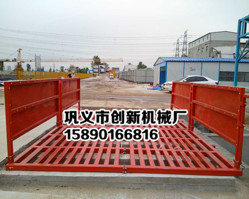 宜昌創(chuàng)新移動式洗車機(jī)圖片/宜昌創(chuàng)新移動式洗車機(jī)樣板圖 (2)