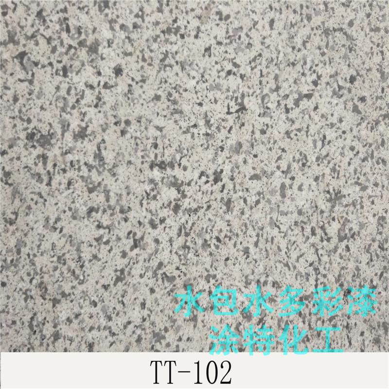 浙江液態(tài)大理石漆圖片