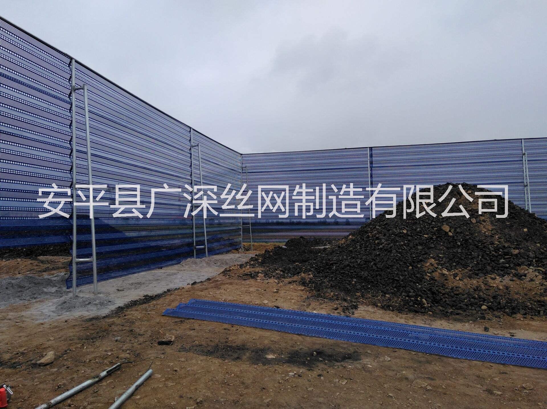 防風(fēng)抑塵網(wǎng)規(guī)格圖片/防風(fēng)抑塵網(wǎng)規(guī)格樣板圖 (4)