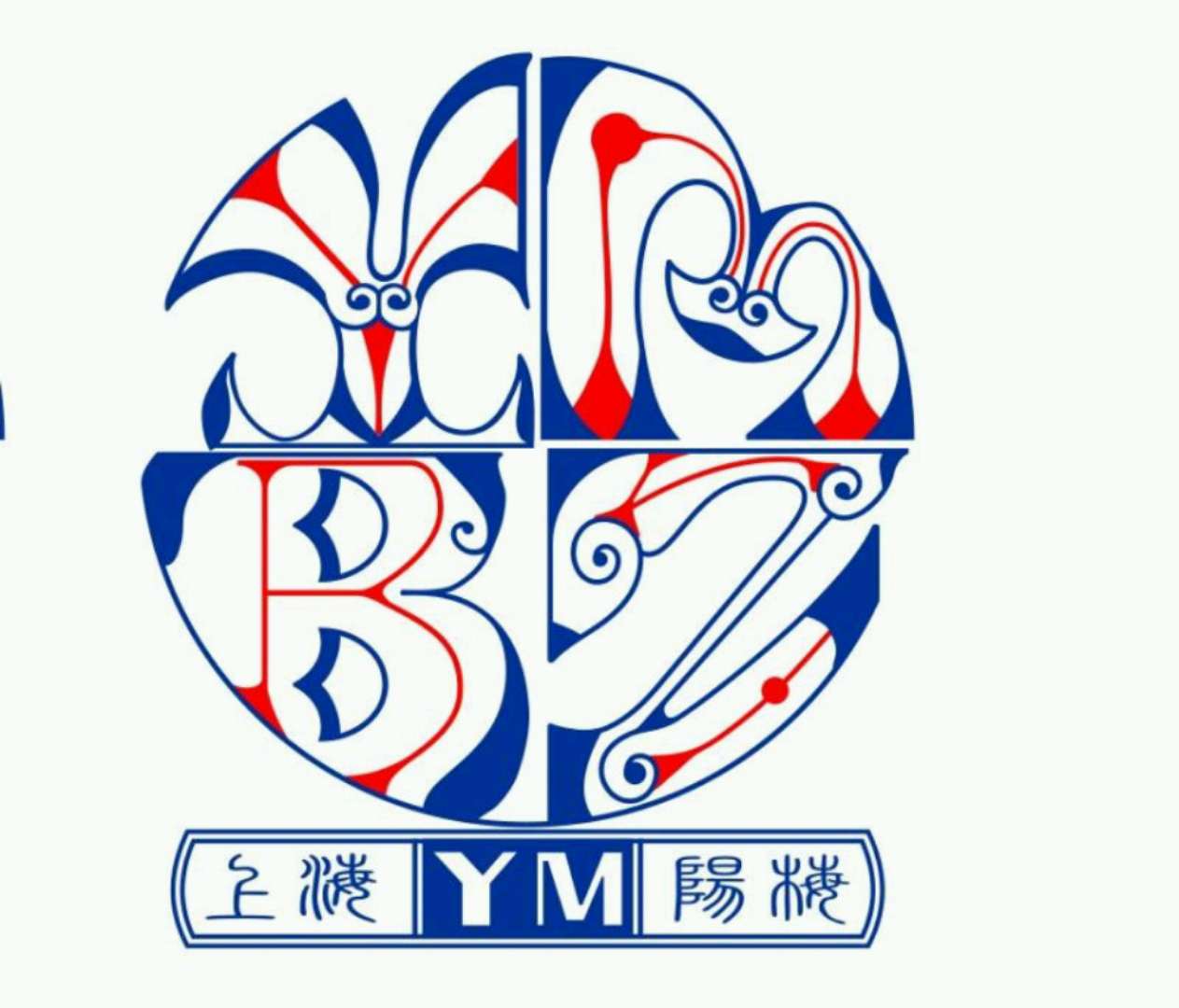 蜂窩紙托盤圖片/蜂窩紙托盤樣板圖 (4)