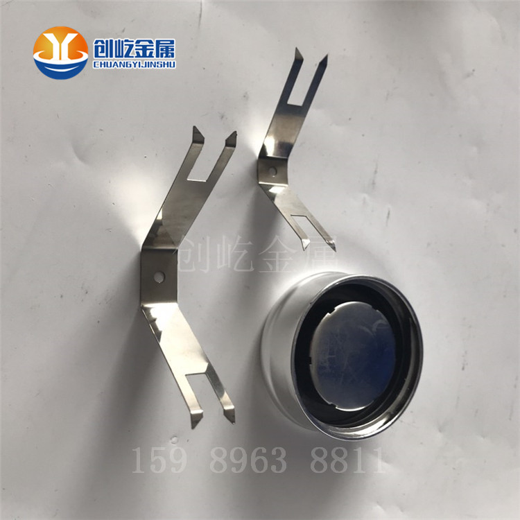 自轉(zhuǎn)治具鍍膜彈片 噴漆工具 噴涂圖片/自轉(zhuǎn)治具鍍膜彈片 噴漆工具 噴涂樣板圖 (2)