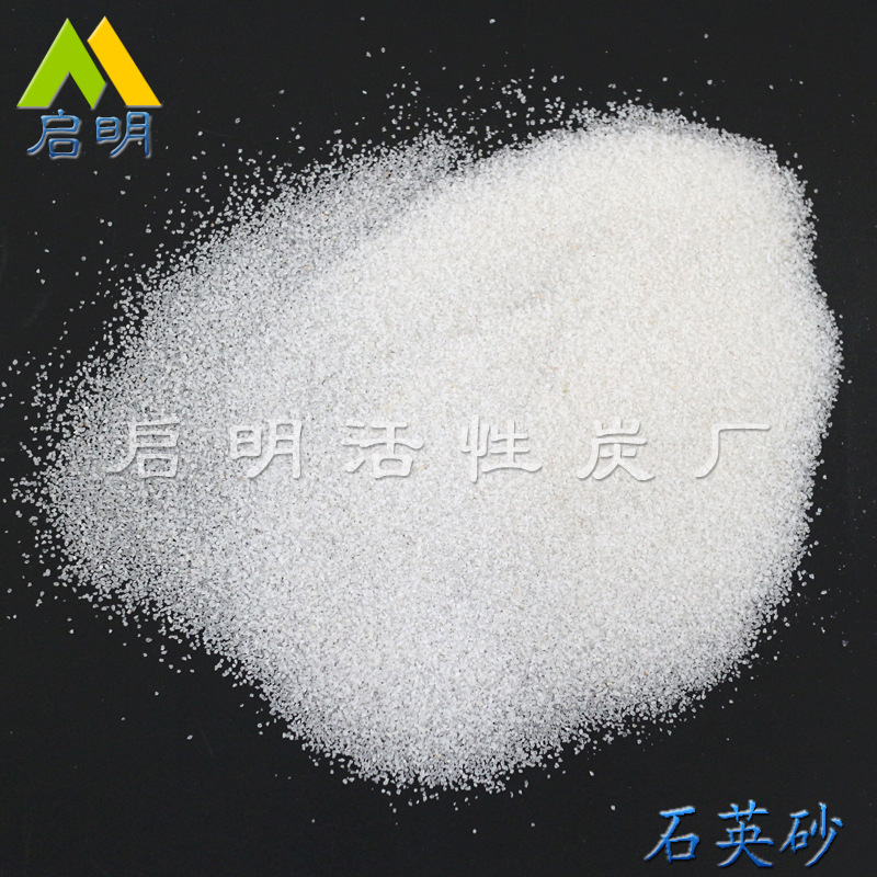 石英砂圖片/石英砂樣板圖 (4)