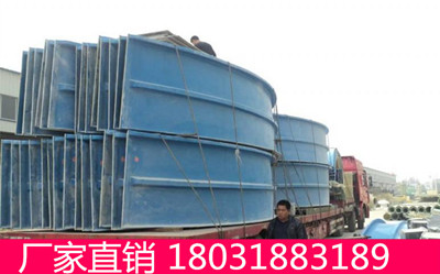 環(huán)保王污水池蓋板圖片