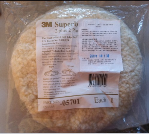 3M05701羊毛輪圖片