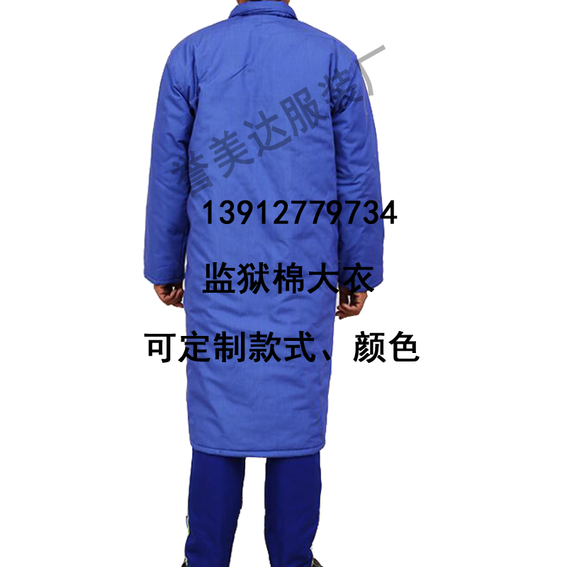 周口市囚服生产厂家，看守所服装厂家囚服生产厂家，看守所服装，看守所马甲