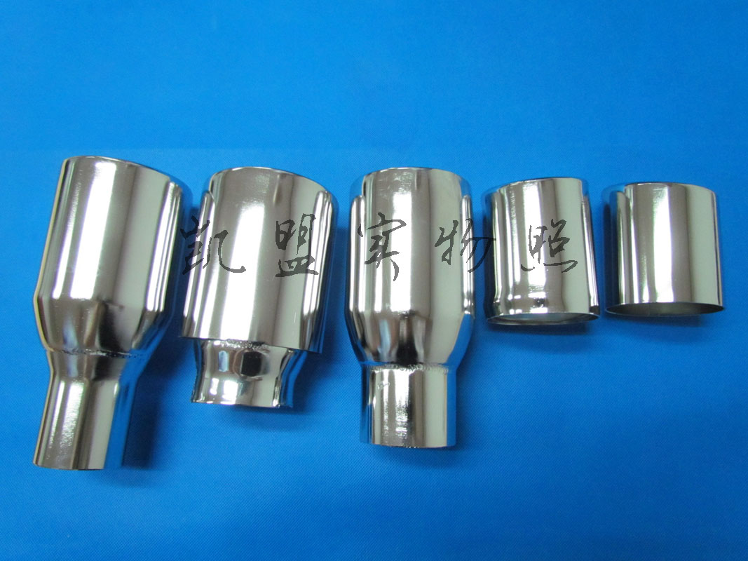 專業(yè)生產(chǎn)不銹鋼電解液消泡劑廠