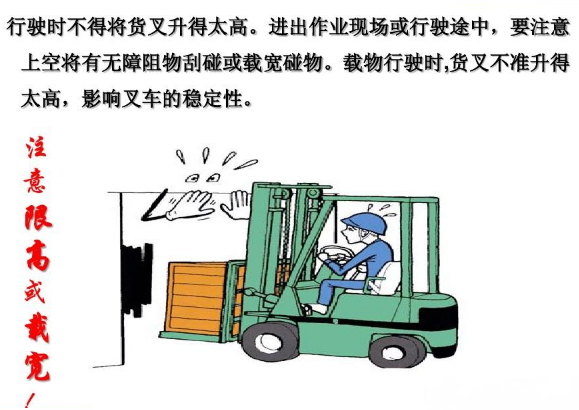 培訓(xùn)招生圖片/培訓(xùn)招生樣板圖 (4)